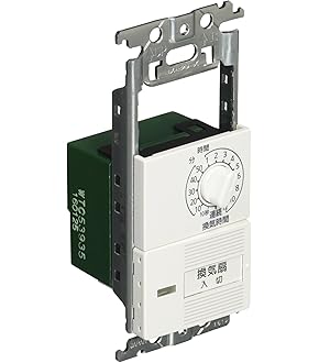 パナソニック(Panasonic) 埋め込み電子トイレ換気スイッチ WTC54815W wyw801m パナソニック(Panasonic) 埋め込み電子トイレ換気スイッチ